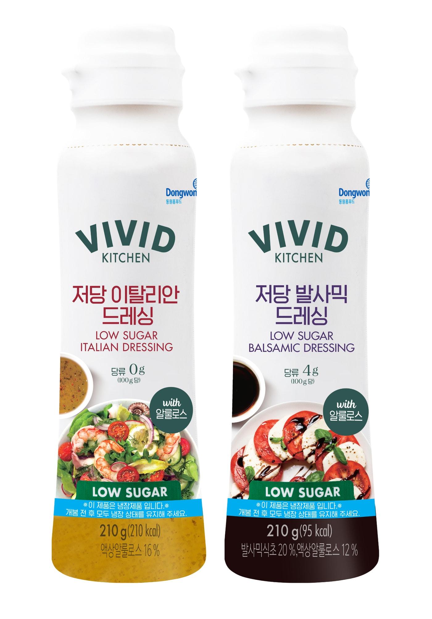 본문 이미지 - (동원홈푸드 제공)