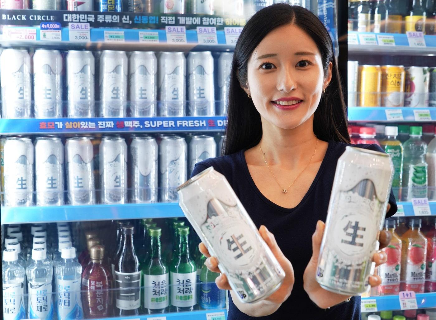 본문 이미지 - (세븐일레븐 제공).