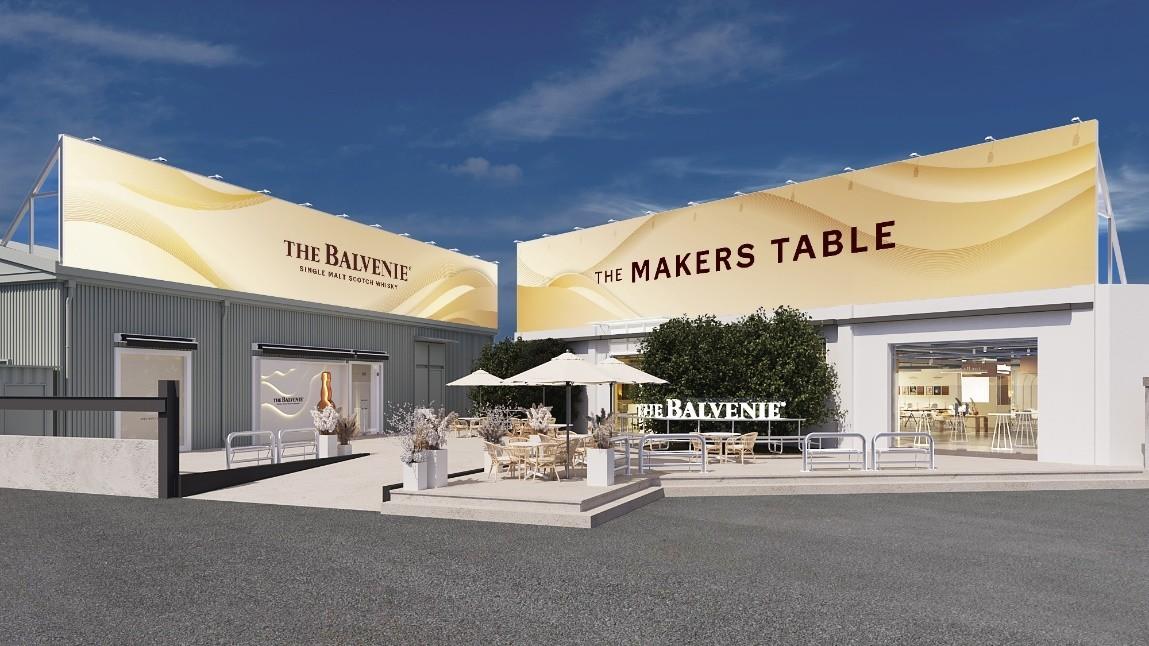 본문 이미지 - (윌리엄그랜트앤선즈코리아 제공)