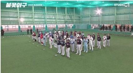 본문 이미지 - StudioC1 '불꽃야구' 영상 캡처