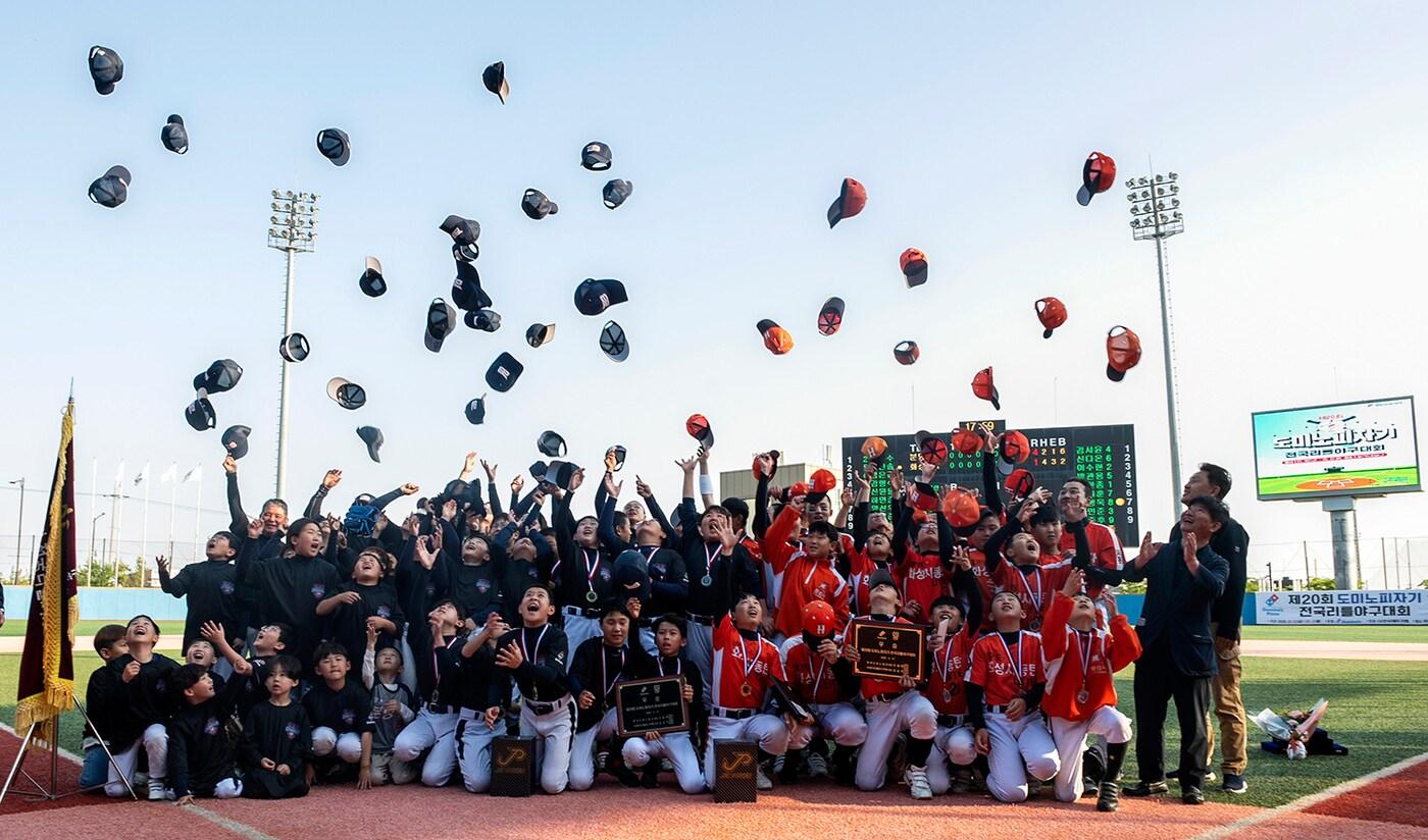 (도미노피자 제공)