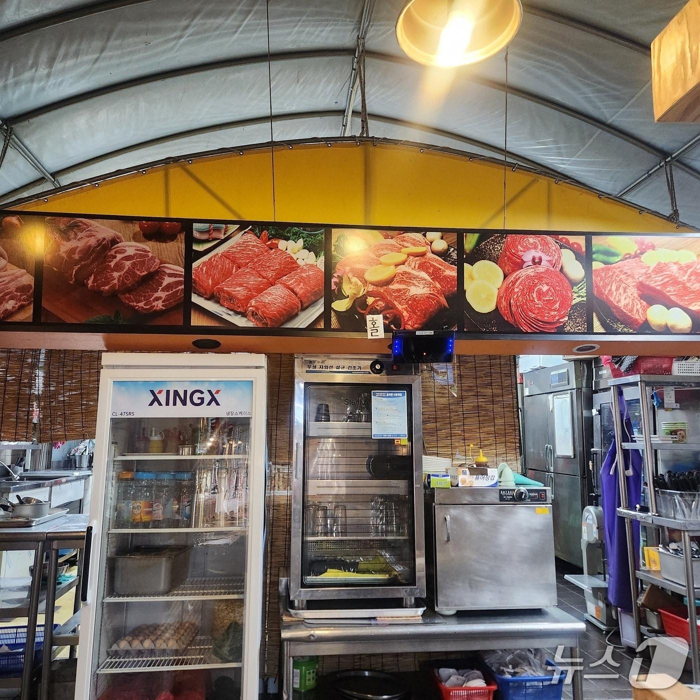 본문 이미지 - 대전시 특사경이 다중이용 음식점을 대상으로 기획수사를 진행했다. 사진은 음식점 내부 모습.(대전시 제공, 재판매 및 DB 금지)/뉴스1