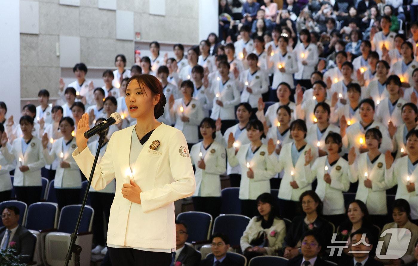 경인여대 간호학과 나이팅게일 선서식(경인여대 제공. 재판매 및 DB금지) / 뉴스1