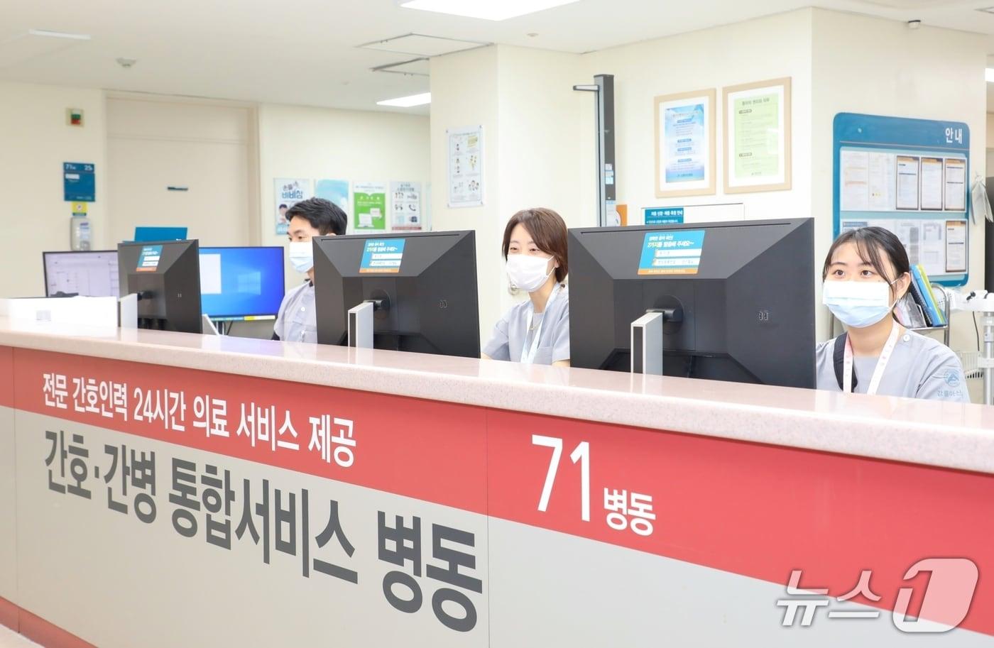 강릉아산병원 간호·간병 통합서비스 병동.(병원제공, 재판매 및 DB 금지) 2025.5.13/뉴스1