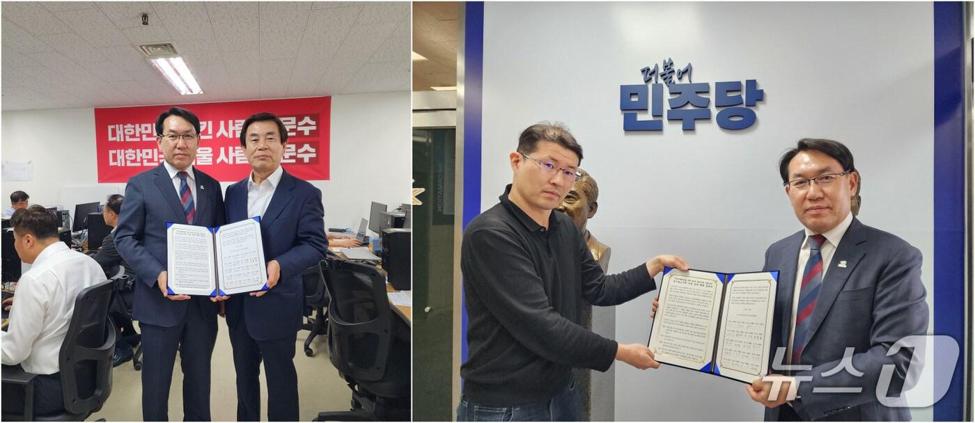  최승환 제천시 부시장이 국민의힘&#40;왼쪽&#41;과 더불어민주당&#40;오른쪽&#41; 대선 캠프를 방문했다.&#40;제천시 제공&#41;/뉴스1