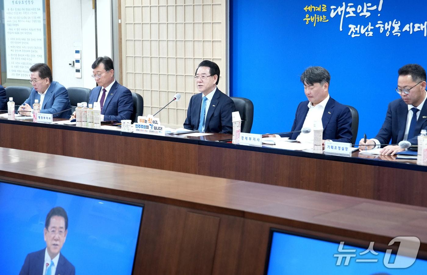 본문 이미지 - 전남도 실국 정책회의.(전남도 제공. 재판매 및 DB금지) 2025.5.13/뉴스1