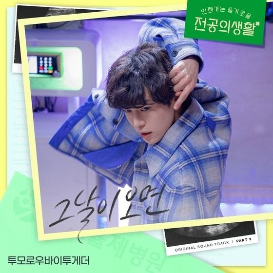 본문 이미지 - 스튜디오 마음C