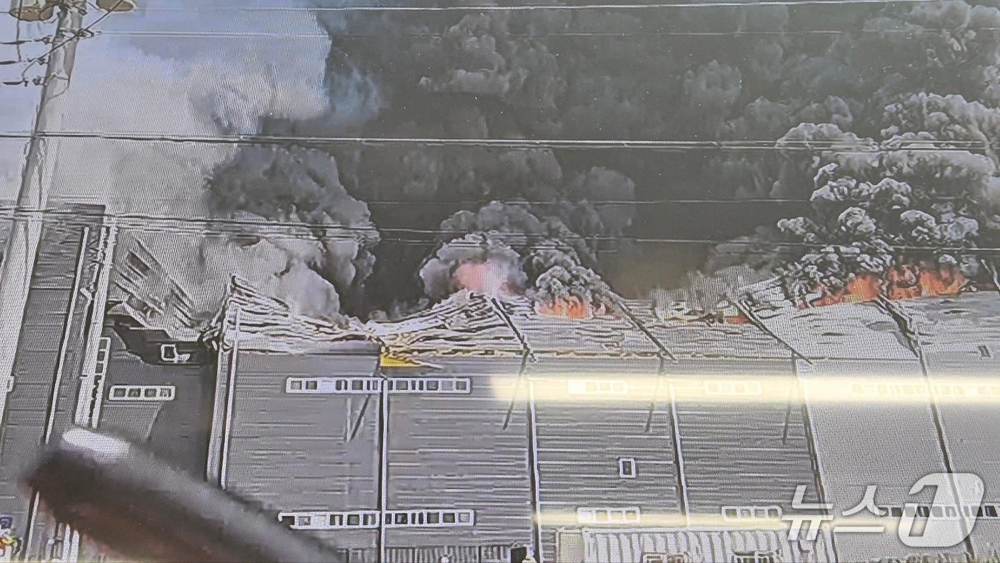 화재 현장. (경기도소방재난본부 제공. 재판매 및 DB 금지) 2025.5.13/뉴스1