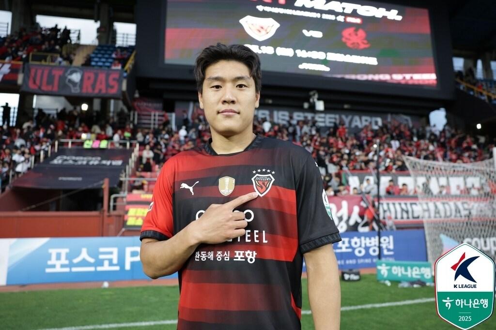 본문 이미지 -  포항 스틸러스의 이호재(한국프로축구연맹 제공)