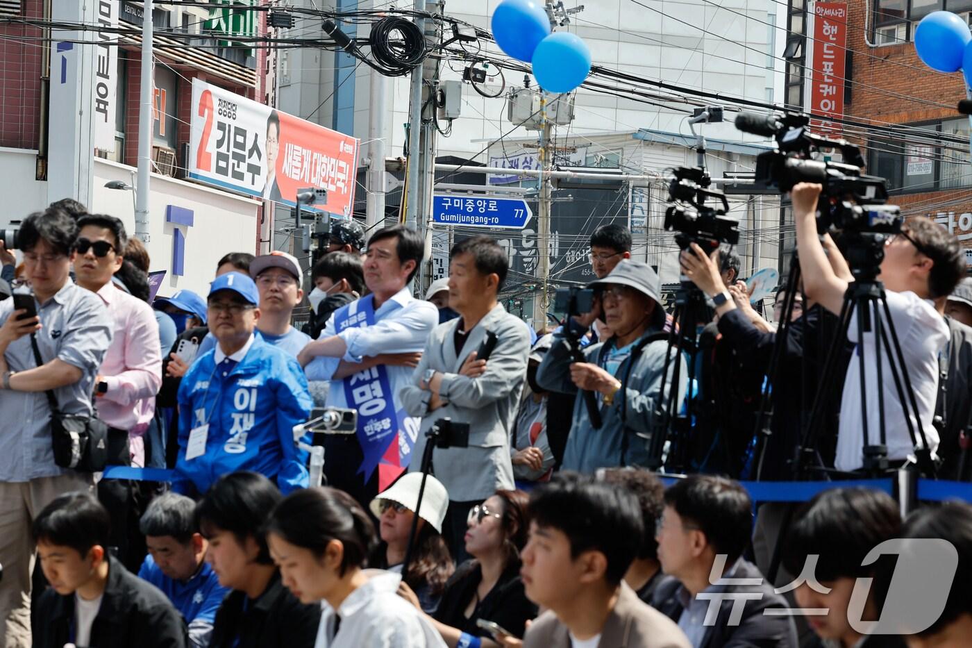 경북 구미역 광장 인근에서 대선후보 유세가 진행되고 있다. 2025.5.13/뉴스1 ⓒ News1 안은나 기자