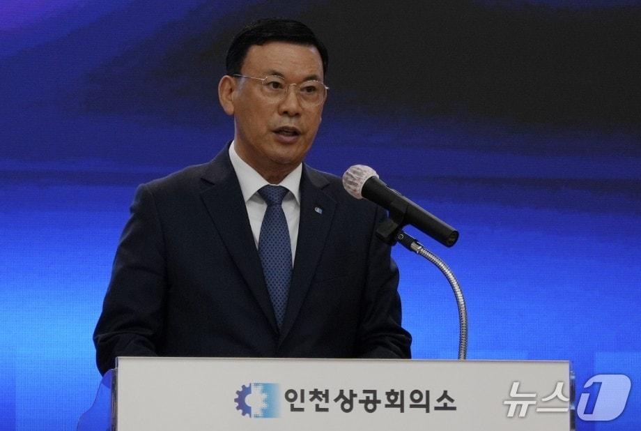 본문 이미지 - 박주봉 인천상공회의소 회장이 발언을 하고 있다. (인천상공회의소 제공.재판매 및 DB금지)/뉴스1