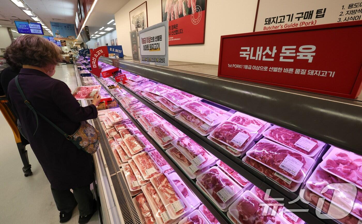 본문 이미지 - 계(사진은 기사 내용과 무관함) / 뉴스1 ⓒ News1