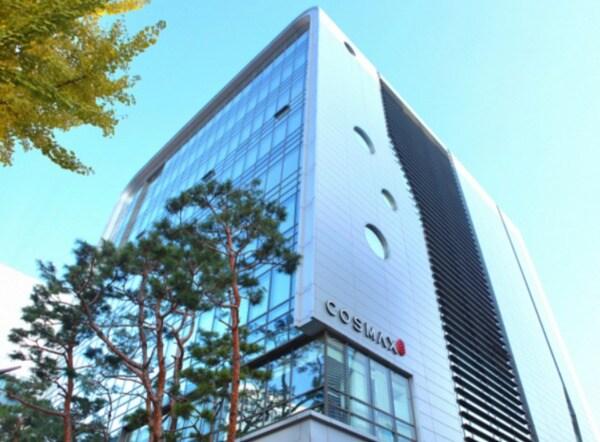 본문 이미지 - (코스맥스제공)