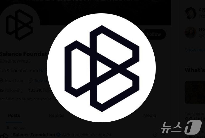 본문 이미지 -  밸런스 로고.