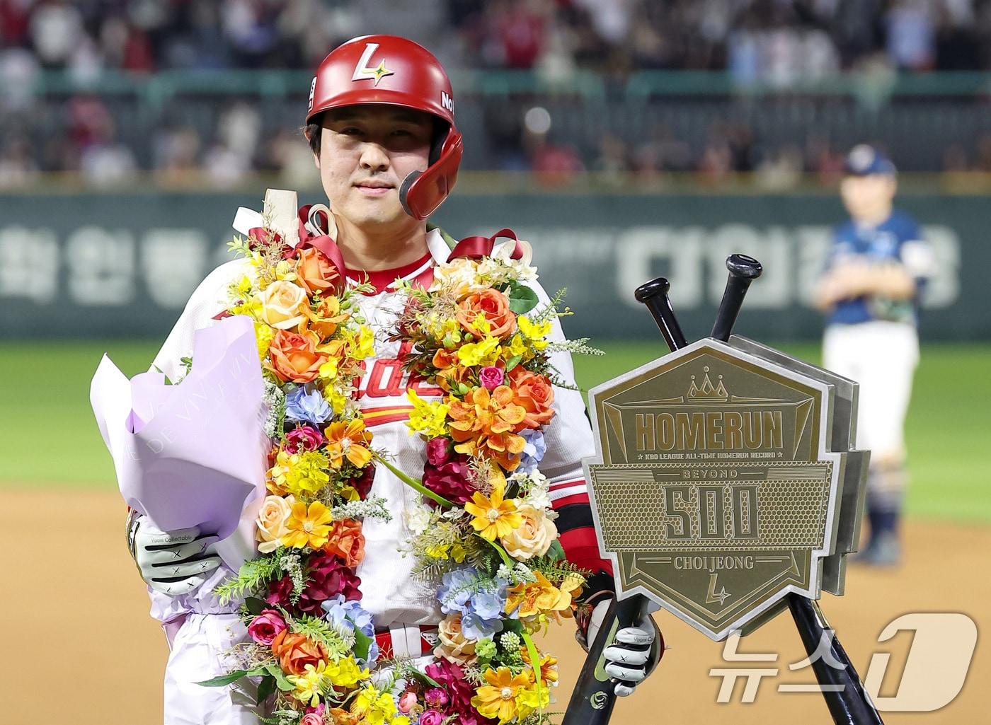 최정 홈런 최정 최초 500홈런