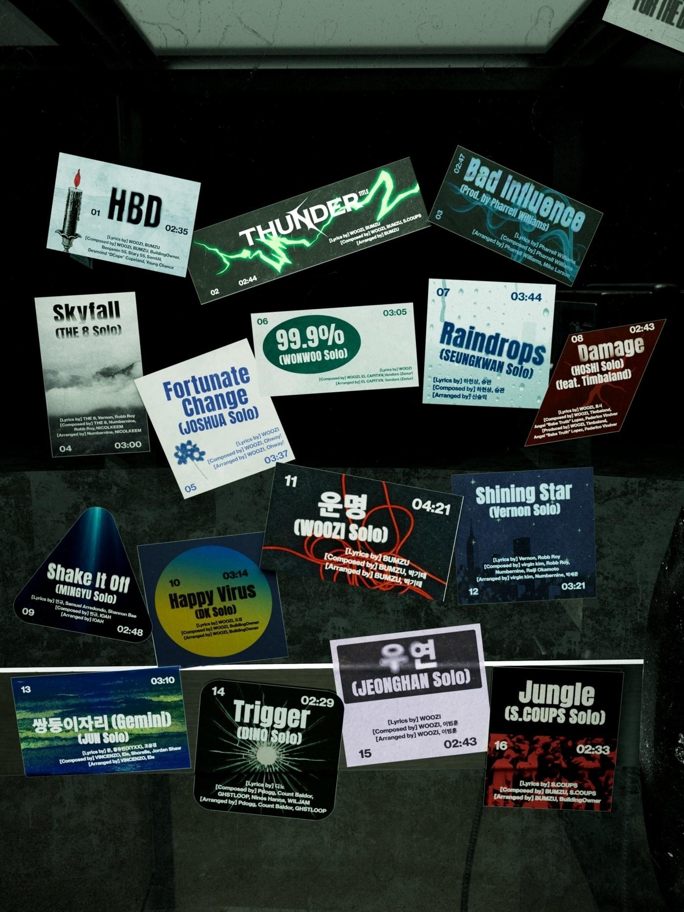 본문 이미지 - 플레디스엔터테인먼트 제공