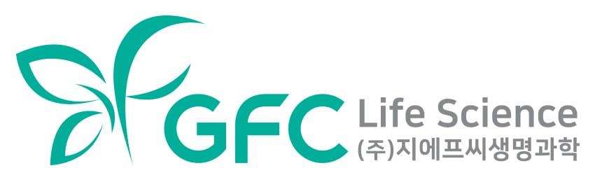 본문 이미지 - 지에프씨생명과학 CI.&#40;지에프씨생명과학 제공&#41;