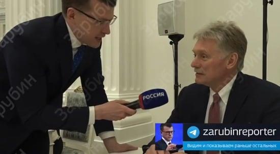 본문 이미지 - 드미트리 라브로프 크렘린궁 대변인. <출처=파벨 자루빈 로시야1 기자 텔레그램 갈무리>