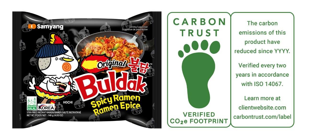 본문 이미지 - (삼양식품 제공)