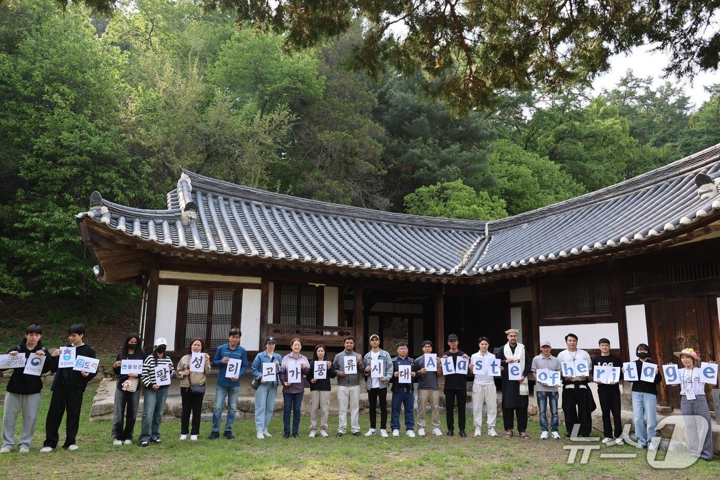 본문 이미지 -  14일 충북 음성군은 한옥에서 풍류를 즐기는 여행 프로그램을 운영한다고 밝혔다.(음성군 제공. 재판매 및 DB금지)/뉴스1