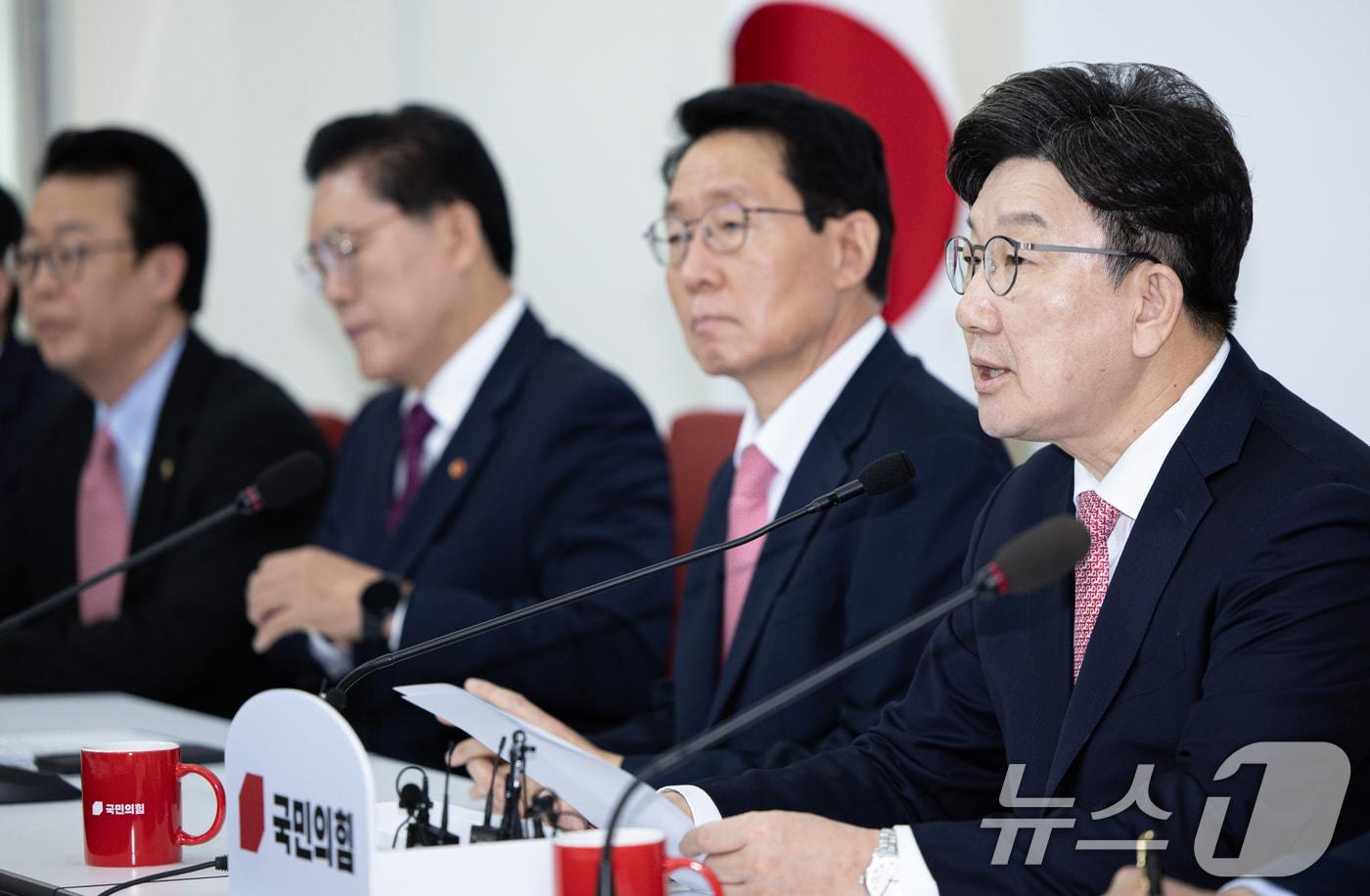 권성동 국민의힘 원내대표가 14일 오전 서울 여의도 국회에서 열린 원내대표 주재 법제사법위원회 긴급회의에서 발언을 하고 있다. 2025.5.14/뉴스1 ⓒ News1 이재명 기자