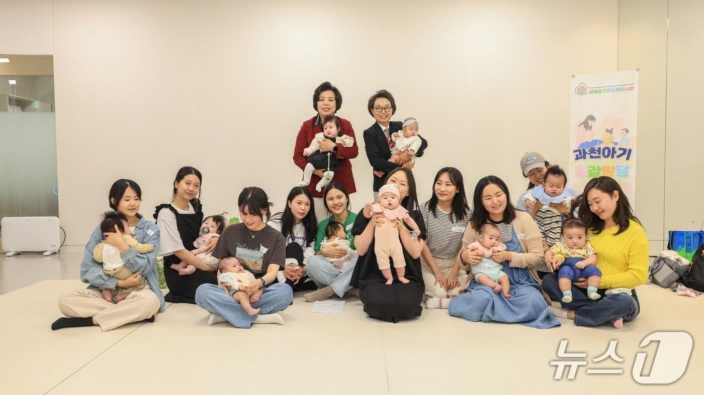 아기 오감발달교실.&#40;과천시 제공&#41;