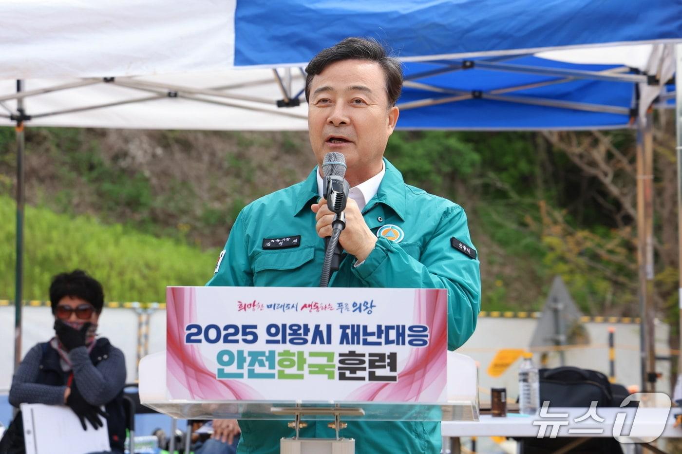 본문 이미지 - 김성제 경기 의왕시장. (의왕시 제공. 재판매 및 DB 금지) 2025.5.14/뉴스1