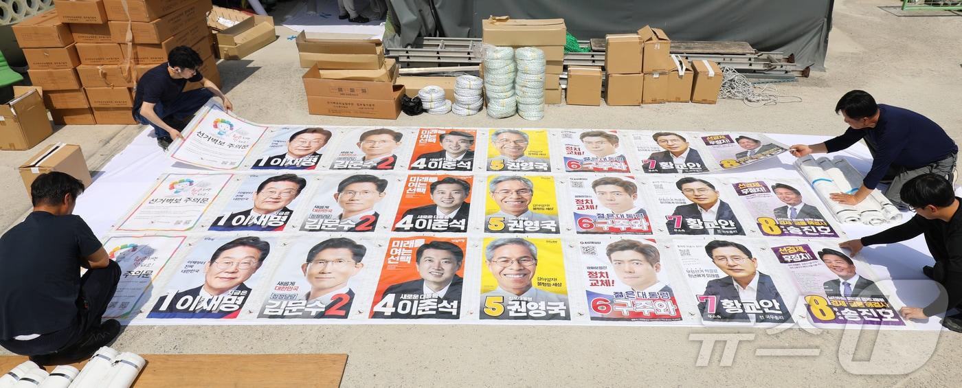 자료사진./뉴스1 ⓒ News1 김기태 기자
