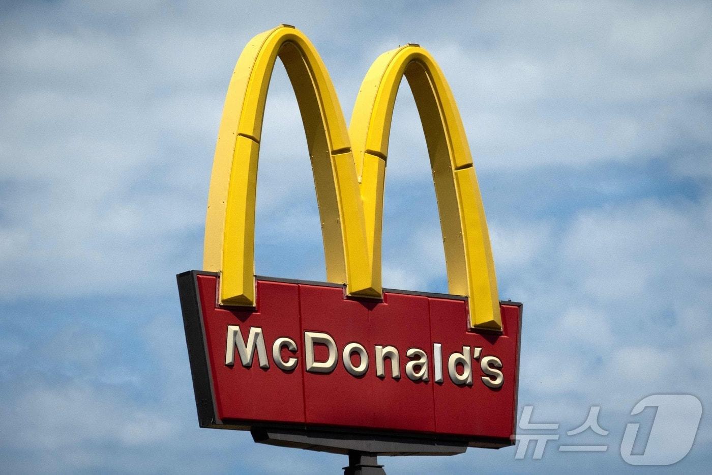 미국 맥도날드. ⓒ AFP=뉴스1
