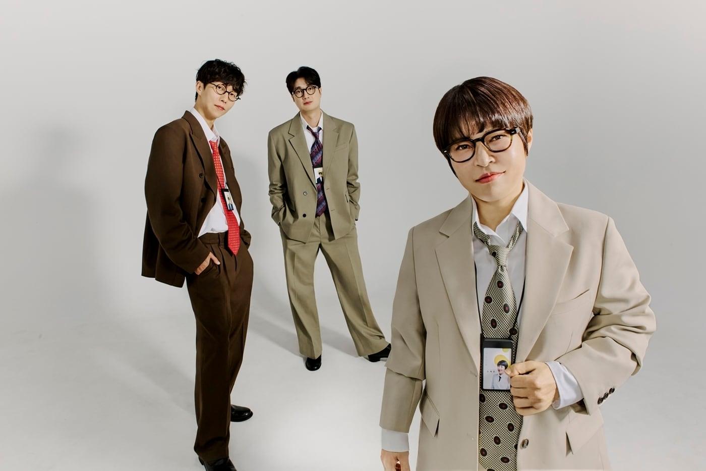 페퍼톤스(왼쪽)와 조혜련(안테나 제공)