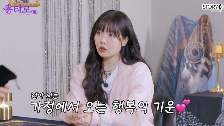 본문 이미지 - 유튜브 '용타로' 화면 캡처