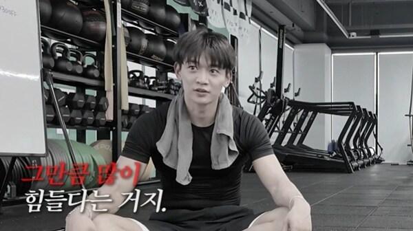 본문 이미지 - 유튜브 채널 '최민호' 캡처