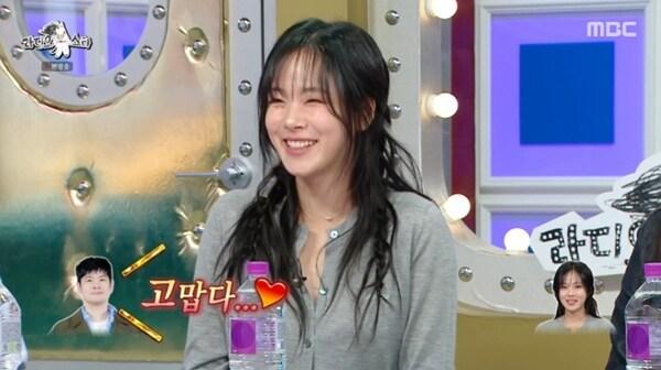 본문 이미지 - MBC '라디오스타' 캡처