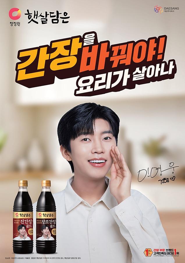 본문 이미지 - &#40;대상 제공&#41;