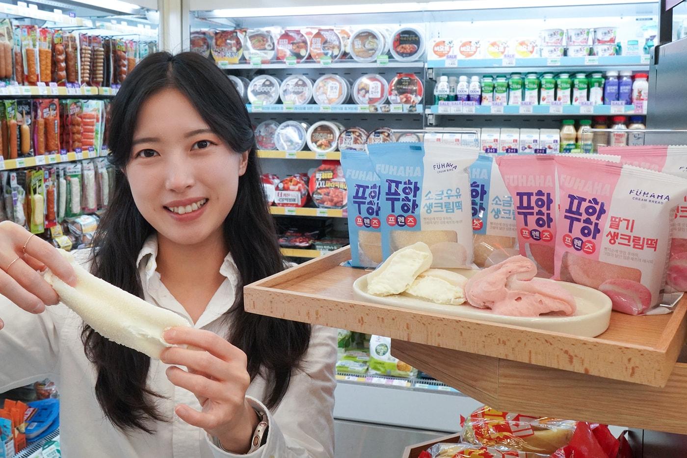 푸하하프렌즈 생크림떡 2종(세븐일레븐 제공)