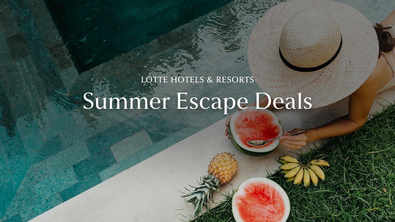 본문 이미지 - (롯데호텔앤리조트 제공). 