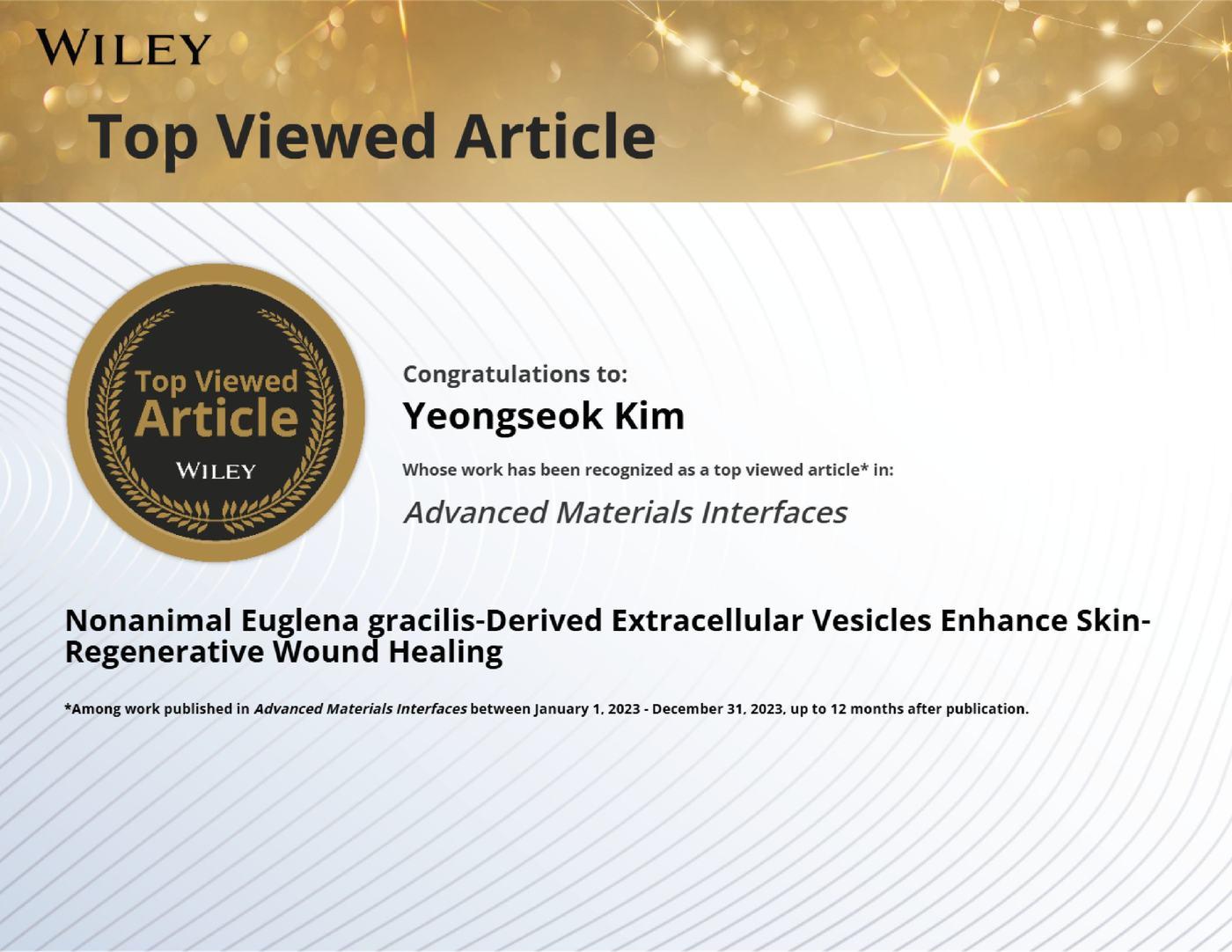 본문 이미지 - 신세계인터내셔날의 뷰티 부문 기술혁신센터에서 2023년 국제학술지 '어드밴스드 머티리얼즈 인터페이스'(Advanced Materials Interfaces)에 발표한 '유글레나 유래 엑소좀 모사체의 피부재생효능' 논문이 '가장 많이 본 논문'(Top Viewed Article) 중 하나로 선정됐다(신세계인터내셔날제공)