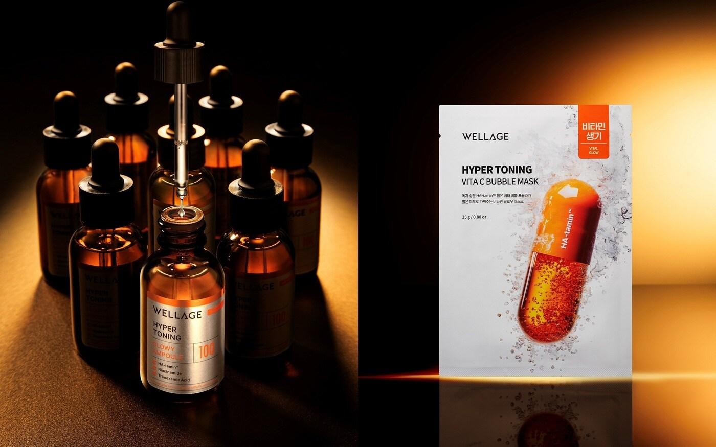 본문 이미지 -  휴젤 웰라쥬, '하이퍼 토닝' 신규 라인 출시. (휴젤 제공)