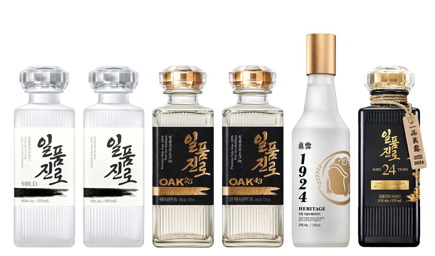 (하이트진로 제공)