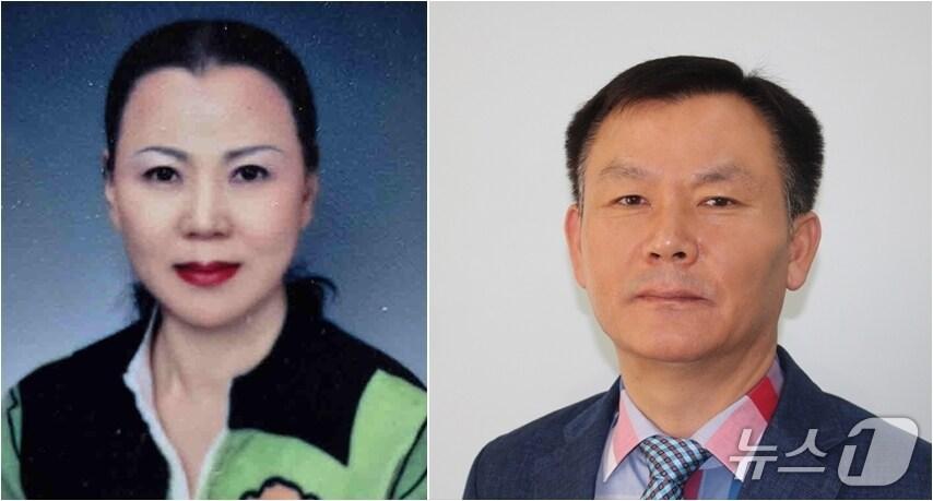 본문 이미지 - 영동군민대상 수상자로 선정된 조희영씨(왼쪽)과 김정현씨. (영동군 제공.재판매 및 DB금지) /뉴스1 