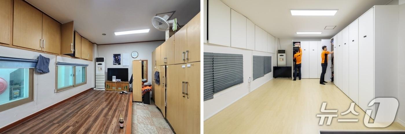 본문 이미지 - 학동119안전센터 공간 개선 전(왼쪽)과 후 (한샘 제공)