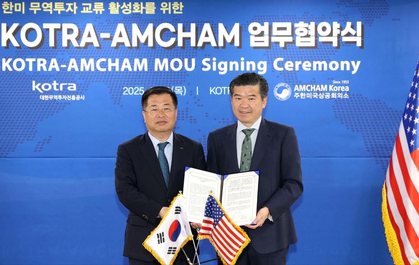 본문 이미지 - 강경성 KOTRA 사장(왼쪽)과 제임스 김 암참 회장 겸 대표이사(암참 제공)