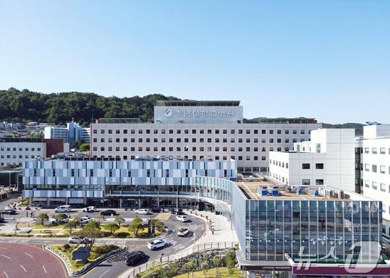 본문 이미지 - 충남대학교병원 전경 /뉴스1