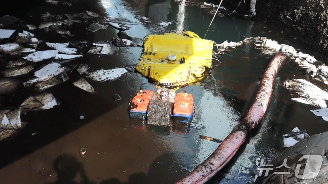 본문 이미지 - 로봇유회수기(해양경찰청 제공.재판매 및 DB금지) / 뉴스1