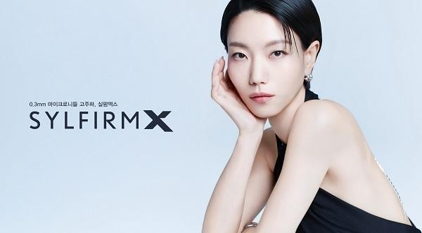 본문 이미지 - 사진=비올 제공