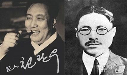 본문 이미지 -  천관우 선생과 안재홍 선생(제천문화원 제공)./뉴스1