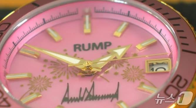 본문 이미지 - 트럼프의 T가 빠진 럼프 시계 &lt;출처=NBC10 방송 캡처&gt;