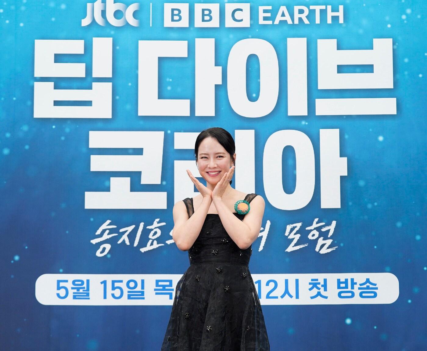 본문 이미지 - 송지효/JTBC 제공