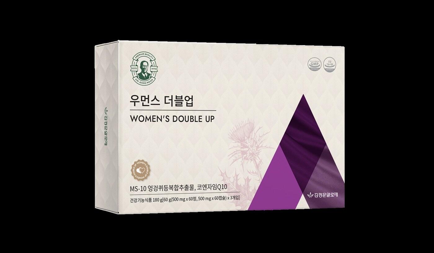 우먼스 더블업.&#40;김정문알로에제공&#41;