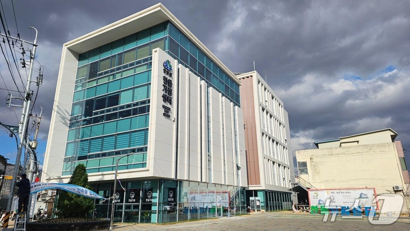 본문 이미지 - 함양군 한들거점센터 전경(함양군 제공. 재판매 및 DB금지).